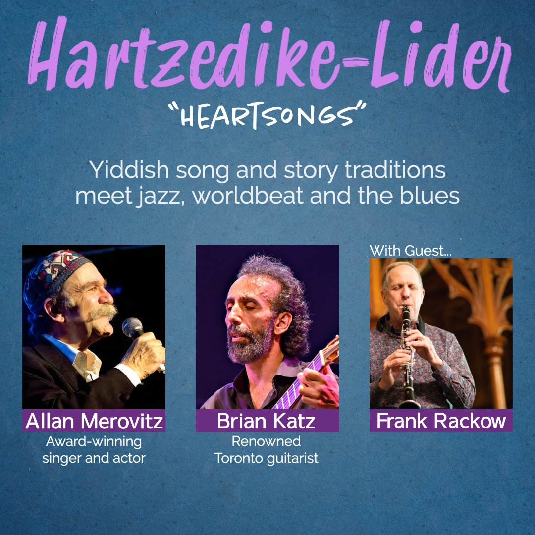 Beyond Borders: Hartzedike-Lider ("Heartsongs")